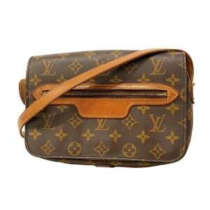 Louis Vuitton Saint Germain Handbag #326272L57B